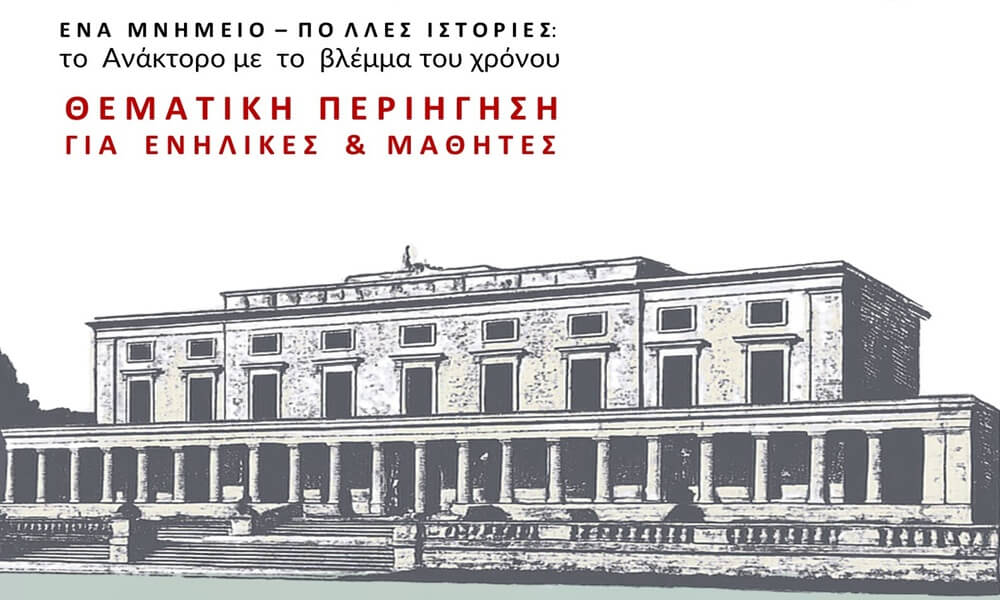 68d23e66d4ce99.88940584 (1)