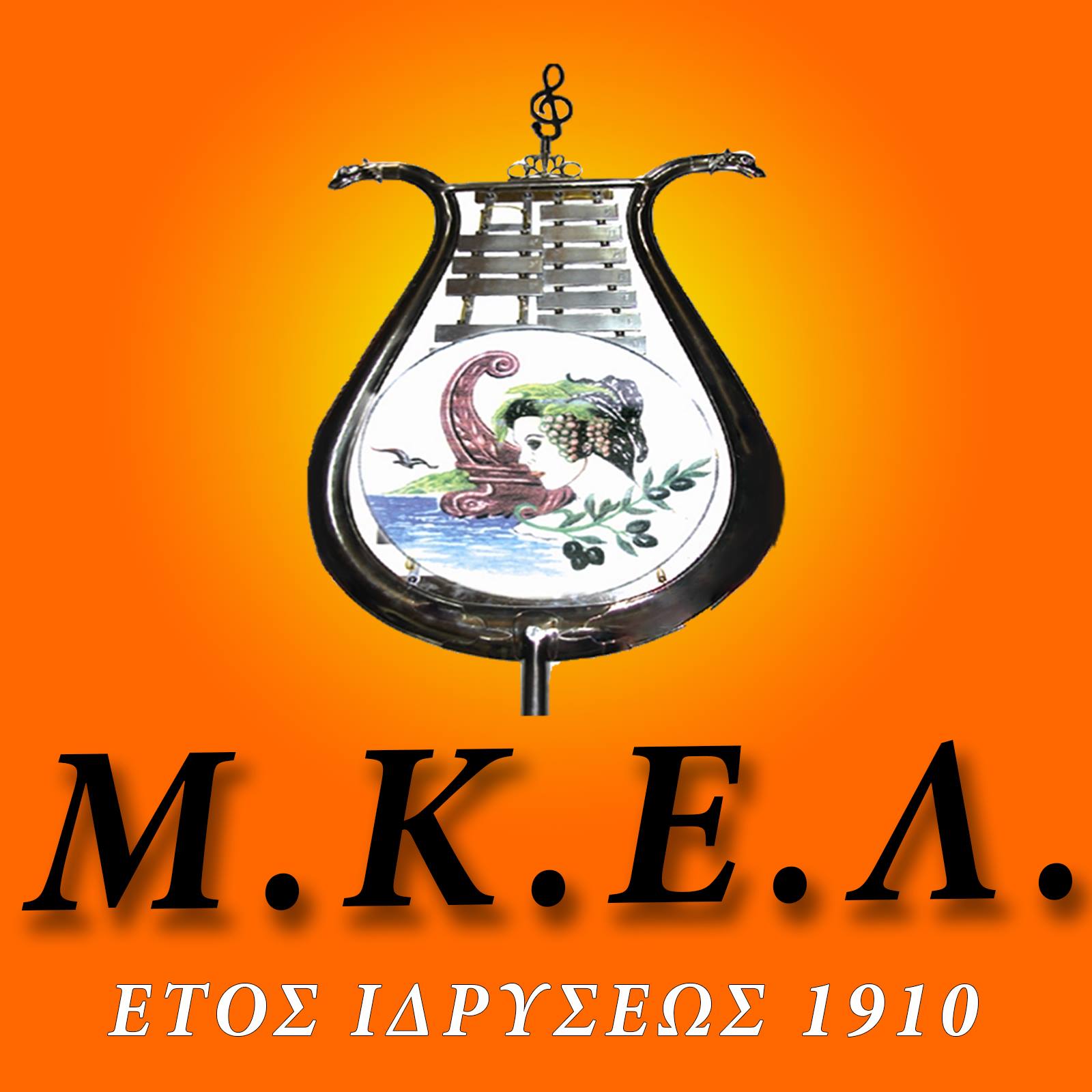 347802429_1302146523712723_8808035573931424971_n