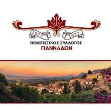 299602640_474430691356570_5100932442252774377_n