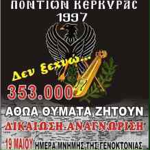 307373443_421410736785374_6430859296769845501_n