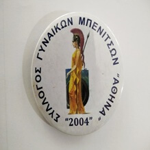 308495793_5693576060709057_9119435768997389878_n