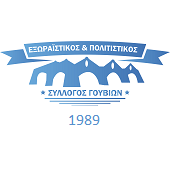 327195923_878250436653451_5348919011888171335_n