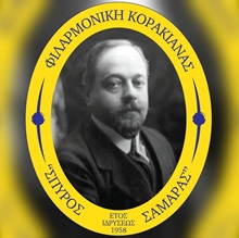 347253804_163931533042554_8508378551668401375_n