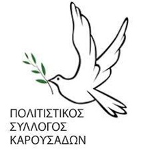 358683416_650937343735403_7351894434970821422_n