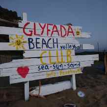 365129149_743599534237466_452780444006065108_n