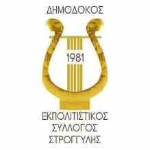 40441197_2043227359044719_5597857917438001152_n