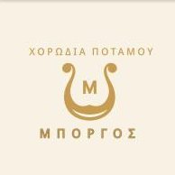 418889076_122099670638180786_2293802223900638580_n