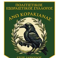 455991748_3886104731617382_1939931832276348717_n