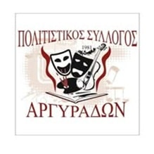 472572592_934423678784138_1088179769876331719_n-min