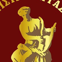 ΠΟΛΙΤΙΣΤΙΚΟ ΕΡΓΑΣΤΗΡΙ ΤΕΡΨΙΧΟΡΗ