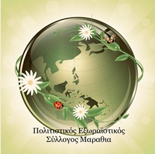 333546263_162400206649938_5623011955431236721_n