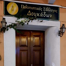 417374083_3535833843357513_6875072099221212597_n