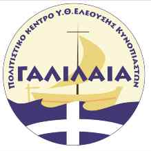 514275287_1354668569997942_107459148723789500_n