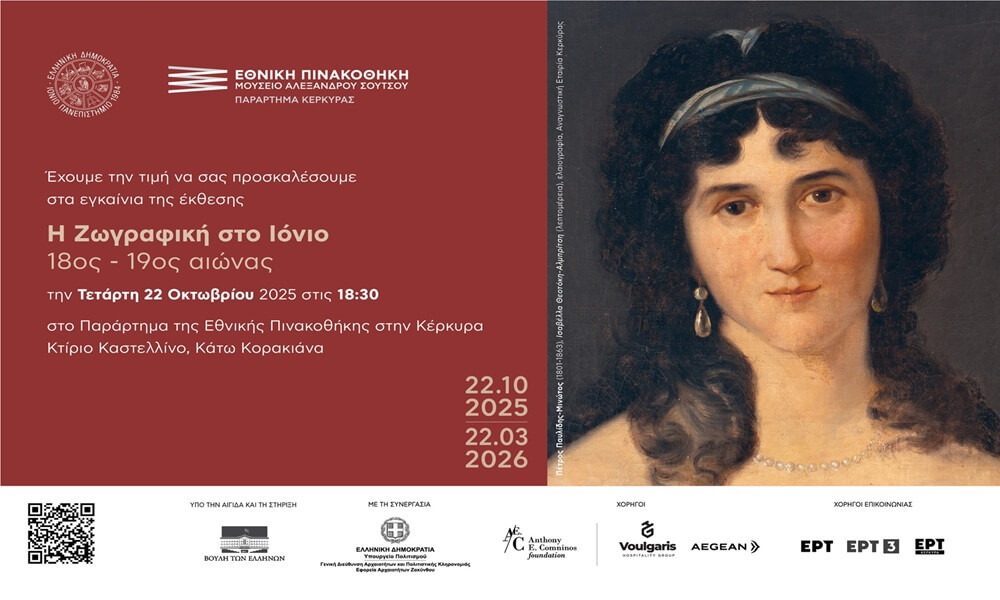 560443950_10163848267286600_1599367295429208153_n