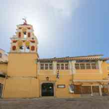 Άγιος Βασίλειος(2)